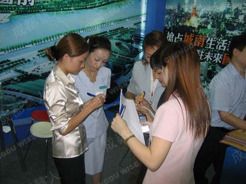ѧԱ2005＾᣺鿴