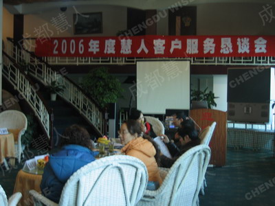 20060106ͻ᣺鿴