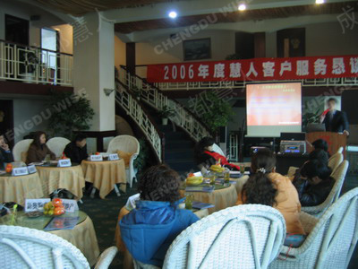 20060106ͻ᣺鿴