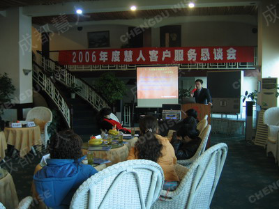 20060106ͻ᣺鿴