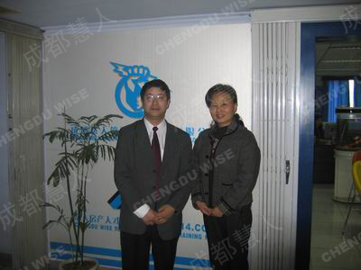 慧人老总与金地公司高层的合影：点击查看详情