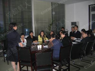 成都慧人房产人才培训 民和房产内训：点击查看详情