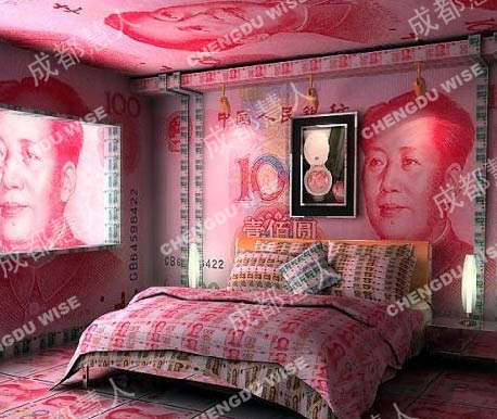 ͽǮ